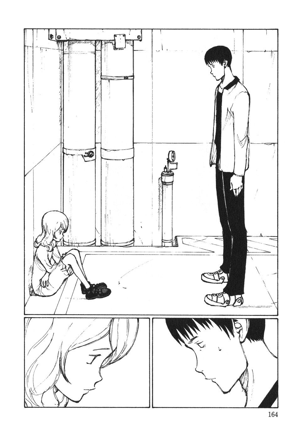 img Hallucination From The Womb 11